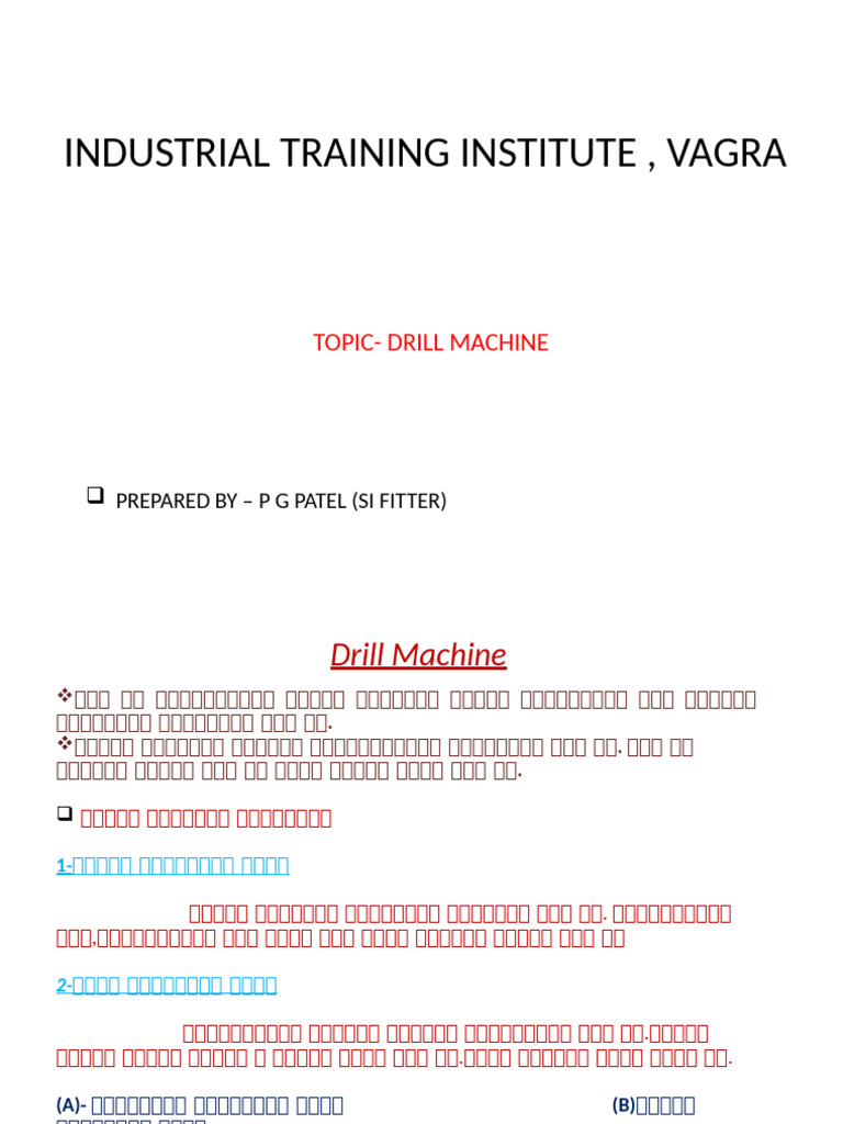 7 Drill Machine | PDF