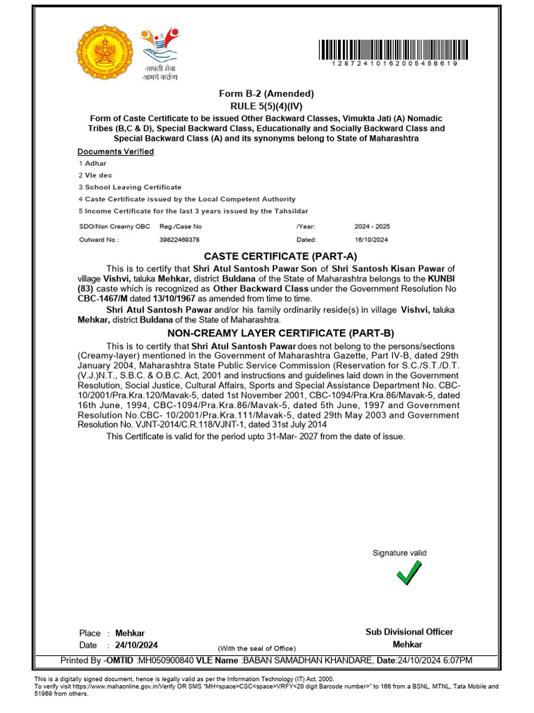 Maharashtra Caste Certificate 2025 | PDF | Social Divisions | Social ...
