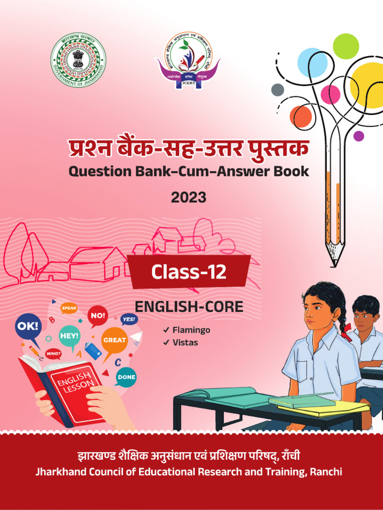 JAC 12th English Core Question Bank | PDF