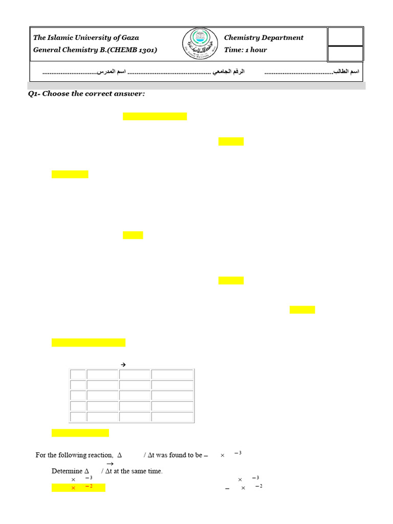 ist-exam-gen-b-2012-key-pdf-water-applied-and-interdisciplinary