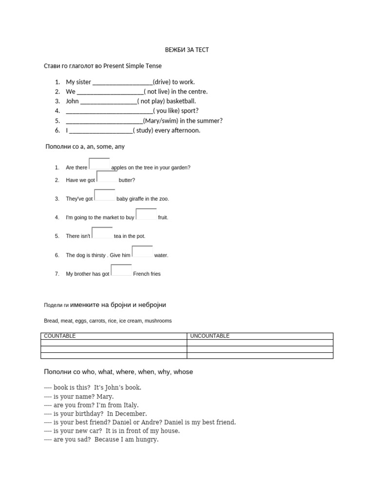 English Grammar Exercises for Beginners | PDF | Foods | Cuisine