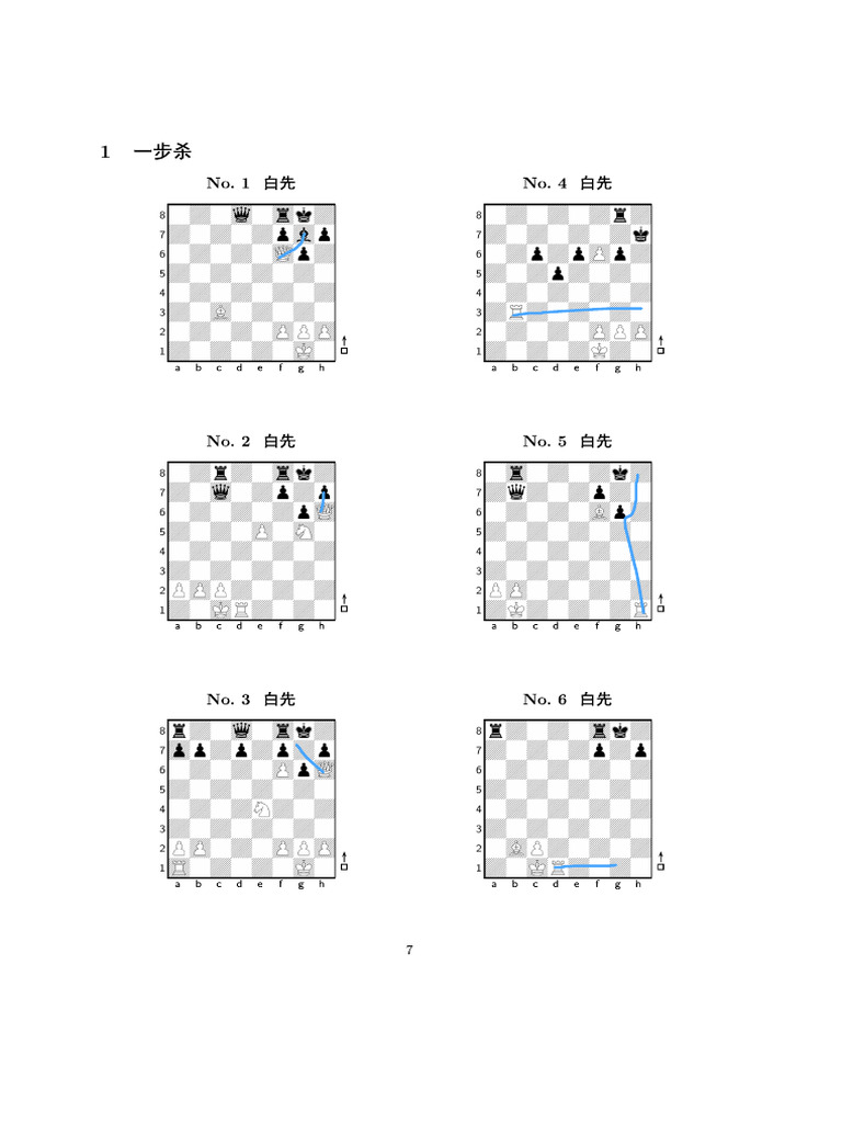 Mate in 1 1 120 c9668fb3 329f 43b9 acee 08892e98fa6b pdf