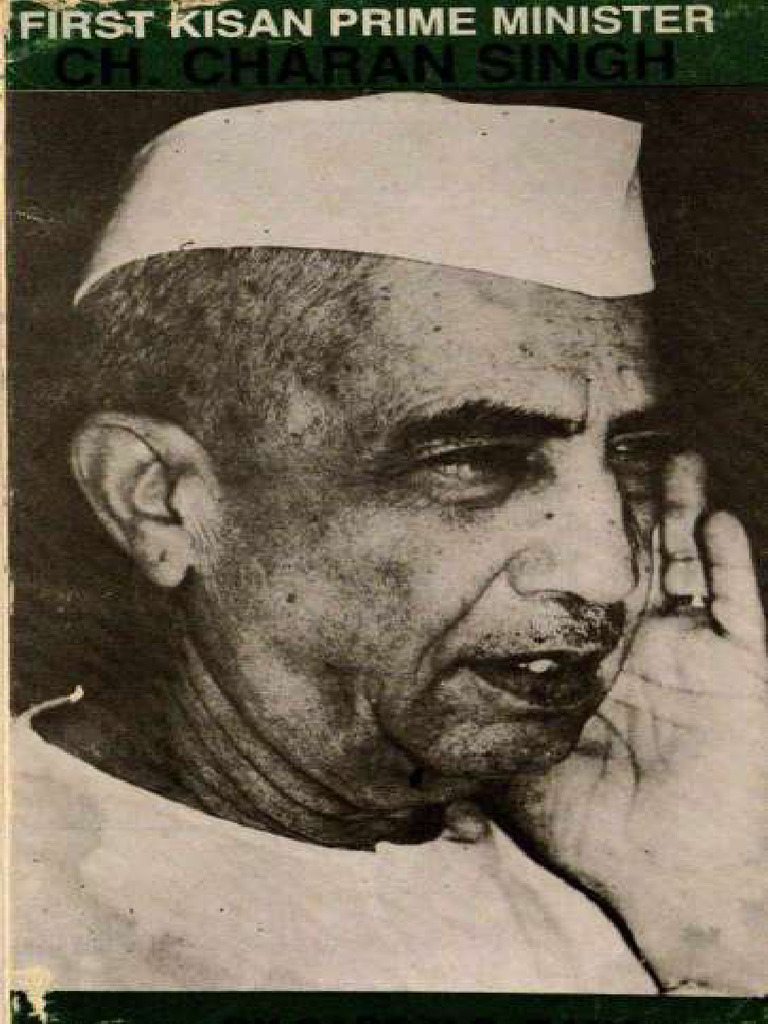 1993 Rana, RS. First Kisan Prime Minister | PDF