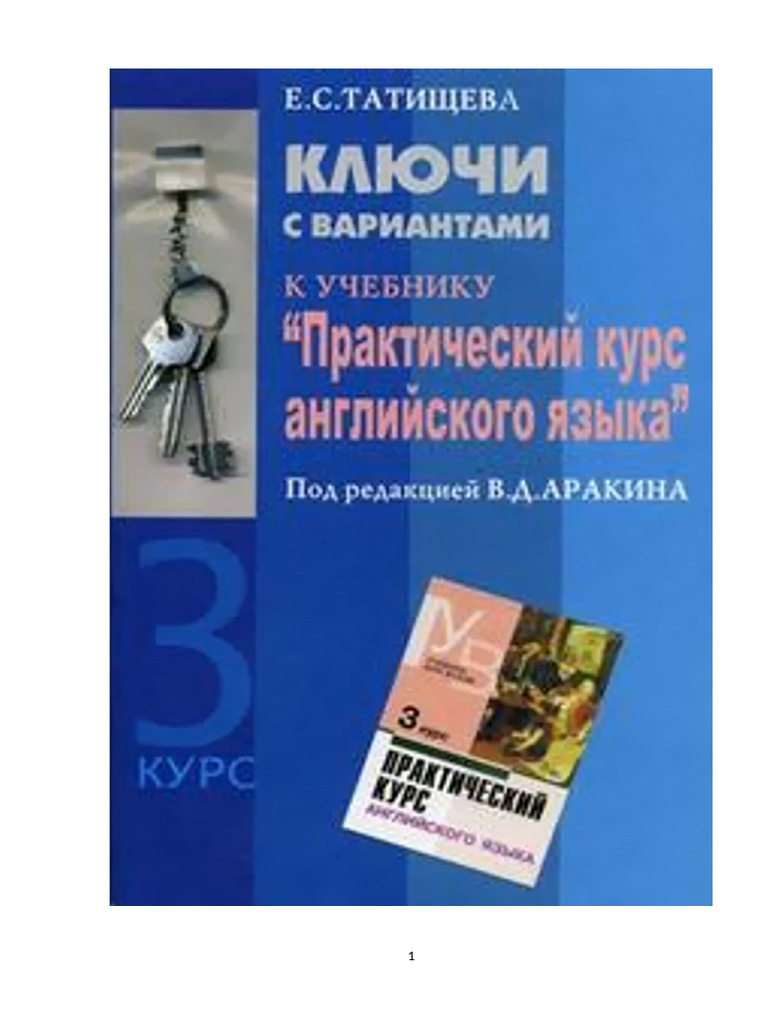 Жалаңаш және өте жас адамдардың суреттері