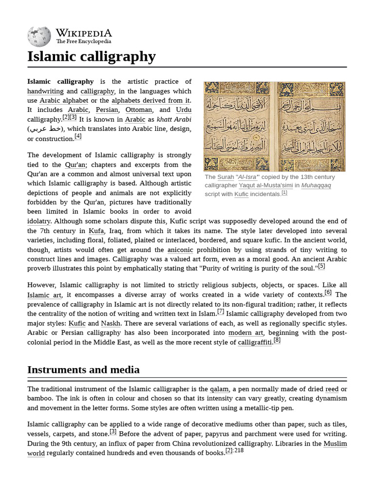 Islamic Calligraphy: Styles and History | PDF | Calligraphy