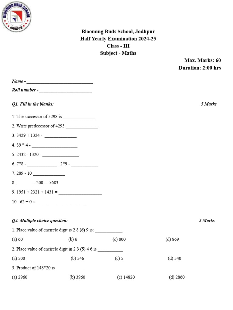 Class 3 Maths Half Yearly Exam 2024-25 | PDF | Computers | Technology ...