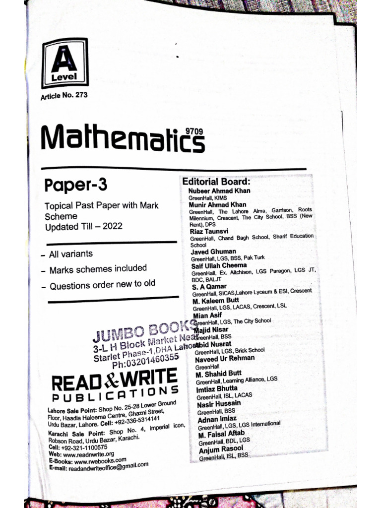 Maths P3 (2019-2022 W MS) | PDF