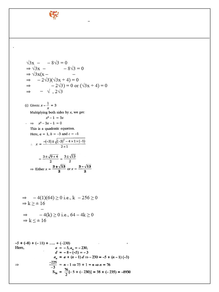 Grade 10 Maths Exam Answer Key 2024 | PDF | Circle | Perpendicular
