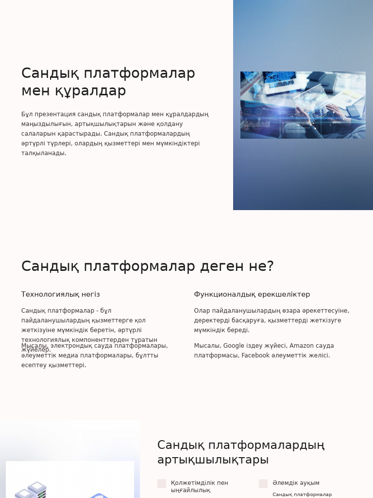 Ана мен қыздың секс порносын көру