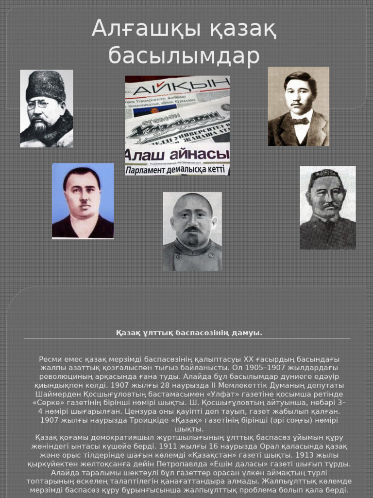 Жыныстық қатынас кезінде кеуделер дірілдейді