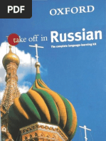 Download Oxford Take Off in Russian 0198603118 by miseong SN79047609 doc pdf