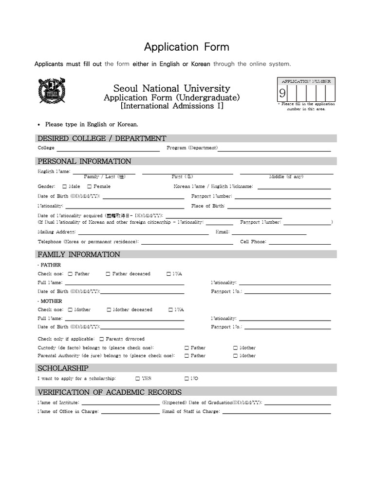  form1 1 application form 2024 fall pdf nationality nation