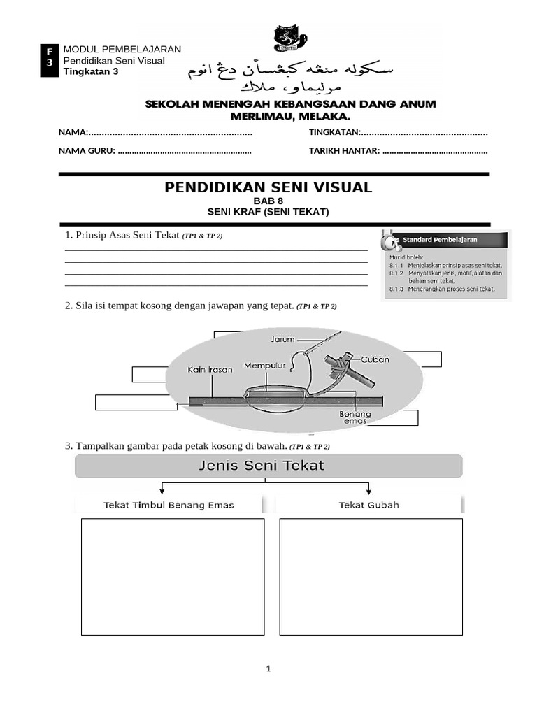 Modul Seni Tekat Tingkatan 3 | PDF
