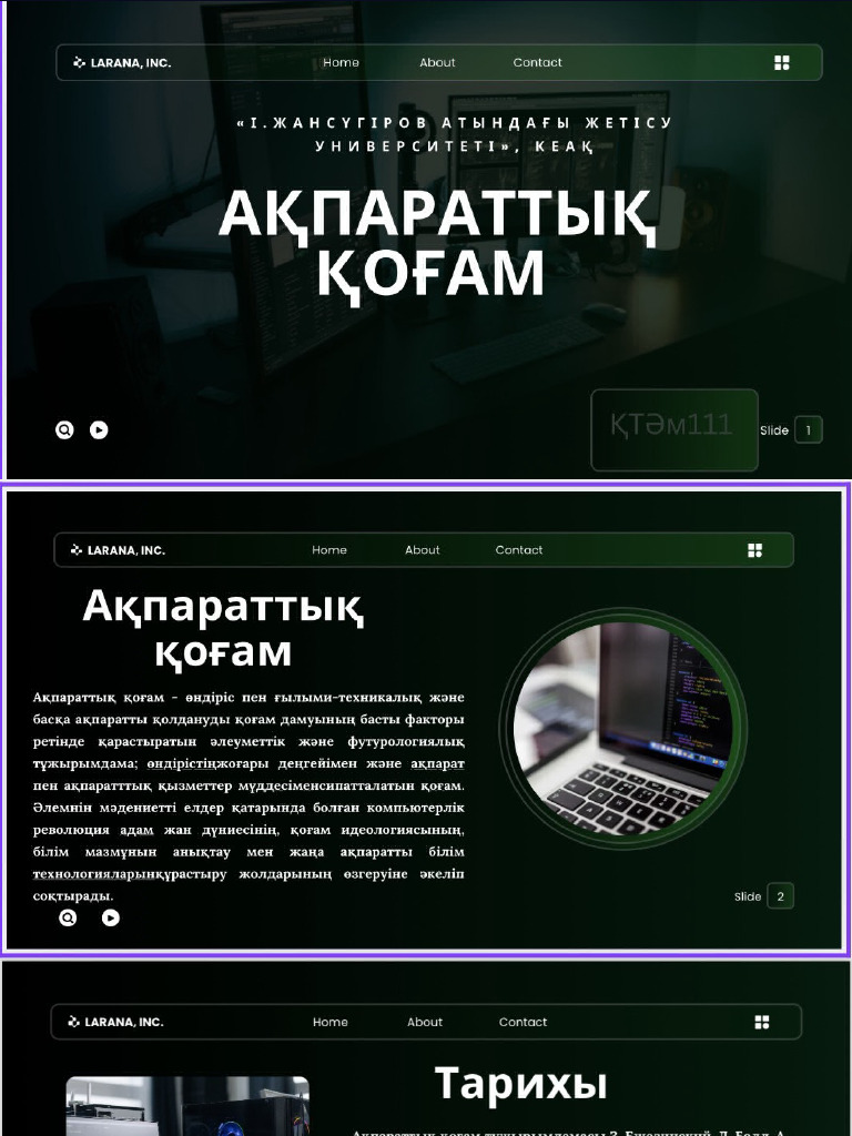 Смотреть Парис Хилтон порно видео онлайн