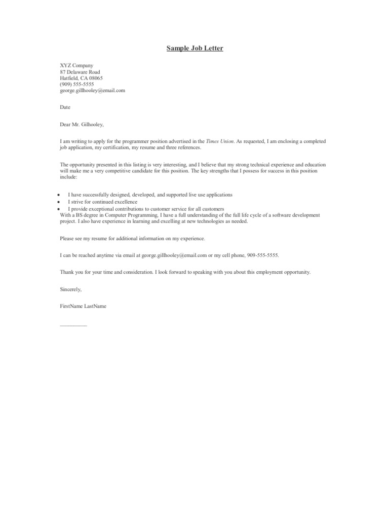 Sample Job Letter | PDF | Email | Computer File