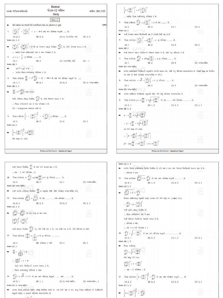 Maths CH 9 Print | PDF