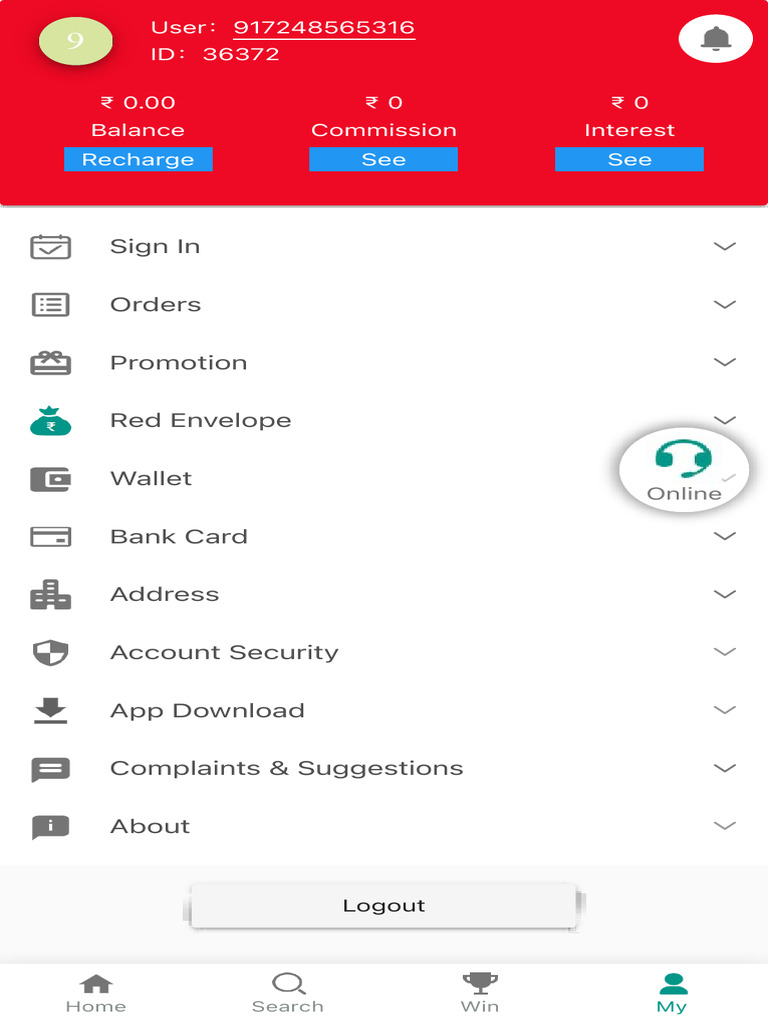 User Account Overview and Features | PDF