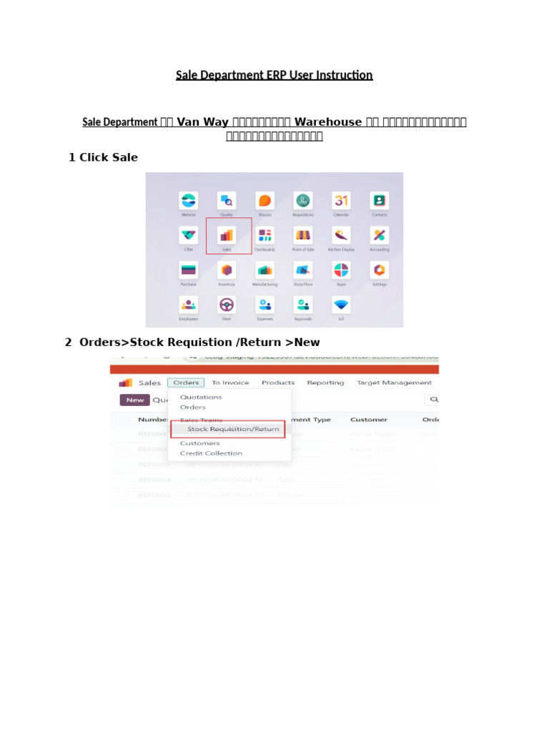 Sale Department ERP User Instruction | PDF