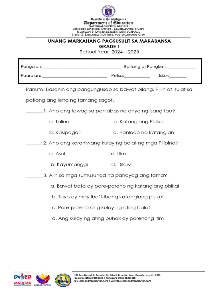 Makabansa 1 PT Q1 | PDF