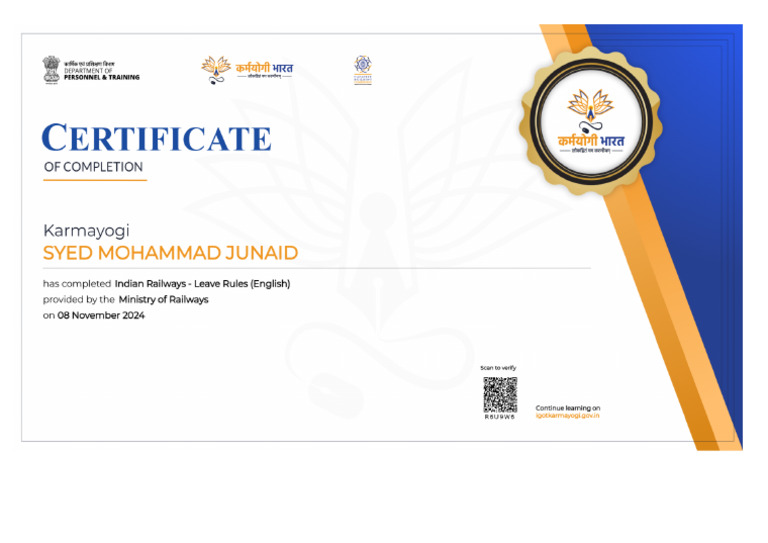 Certificate Indian Railway Leave Rules | PDF