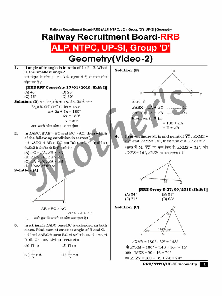 Pawan Rao Geometry Questions 2 | PDF