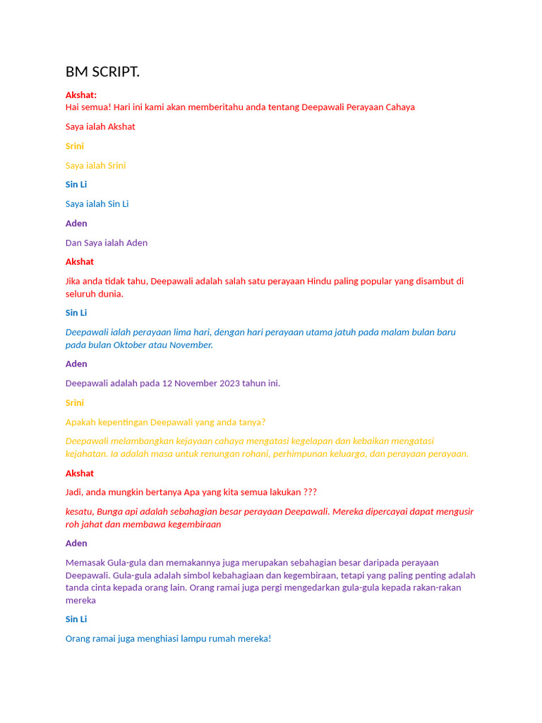 BM Script | PDF