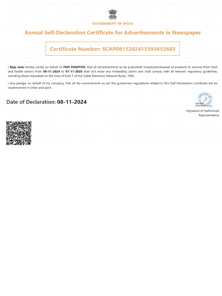 SFDC 10th Nov Psri | PDF