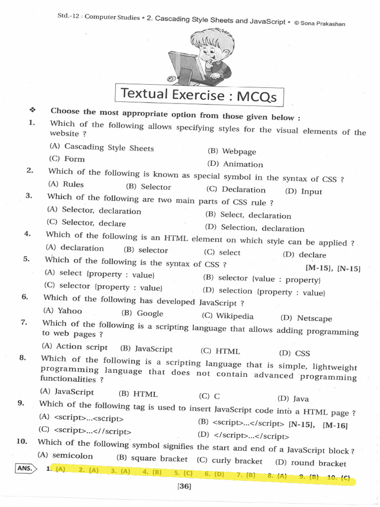 Ch2 Coputer | PDF