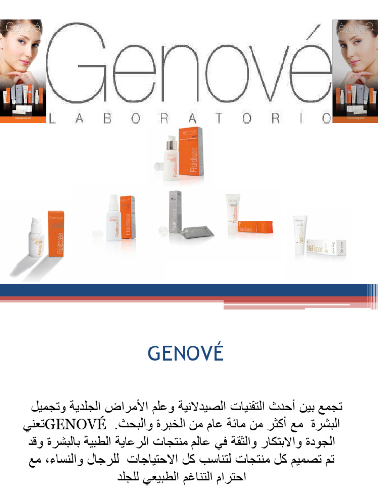 Genove – Guanto Vinile Genove 8 – 81/2 MD
