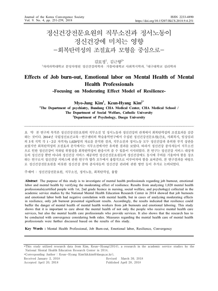 Effects of Job Burn-Out, Emotional Labor On Mental Health of Mental ...