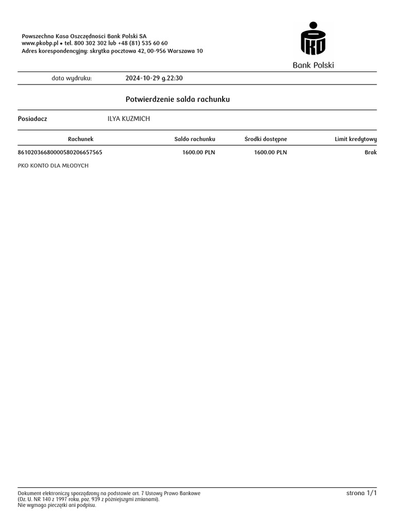 Ipko Balance 20241029 223017 | PDF