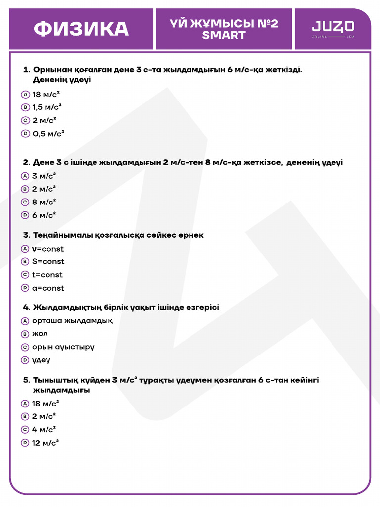 Әженің қорасындағы порно