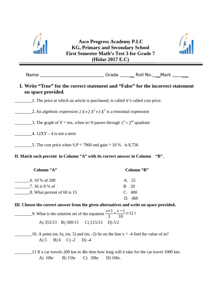Grade 7 Math Test - First Semester | PDF