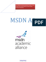 MSDN Aa