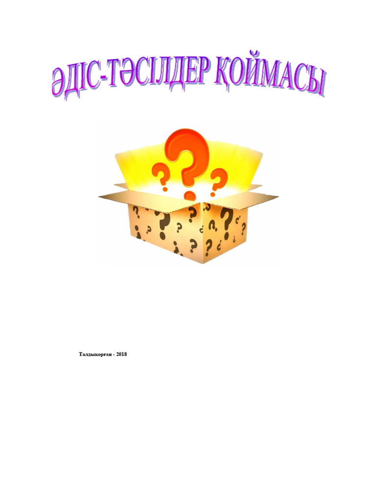 Каперкейден келген Виктория Тарасова жалаңаш