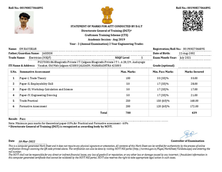 Marksheet R190827066895 2 | PDF