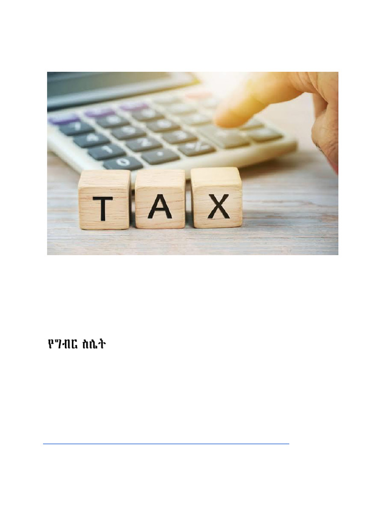 Tax Calculation | PDF
