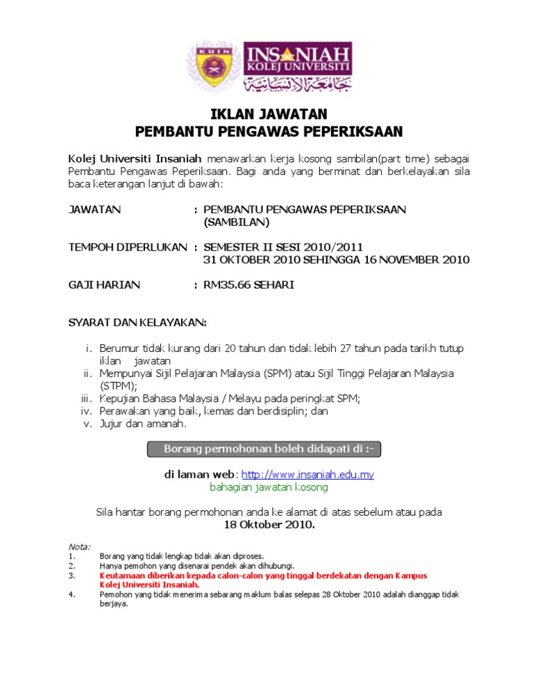Iklan Jawatan Pembantu Pengawas Peperiksaan Pdf