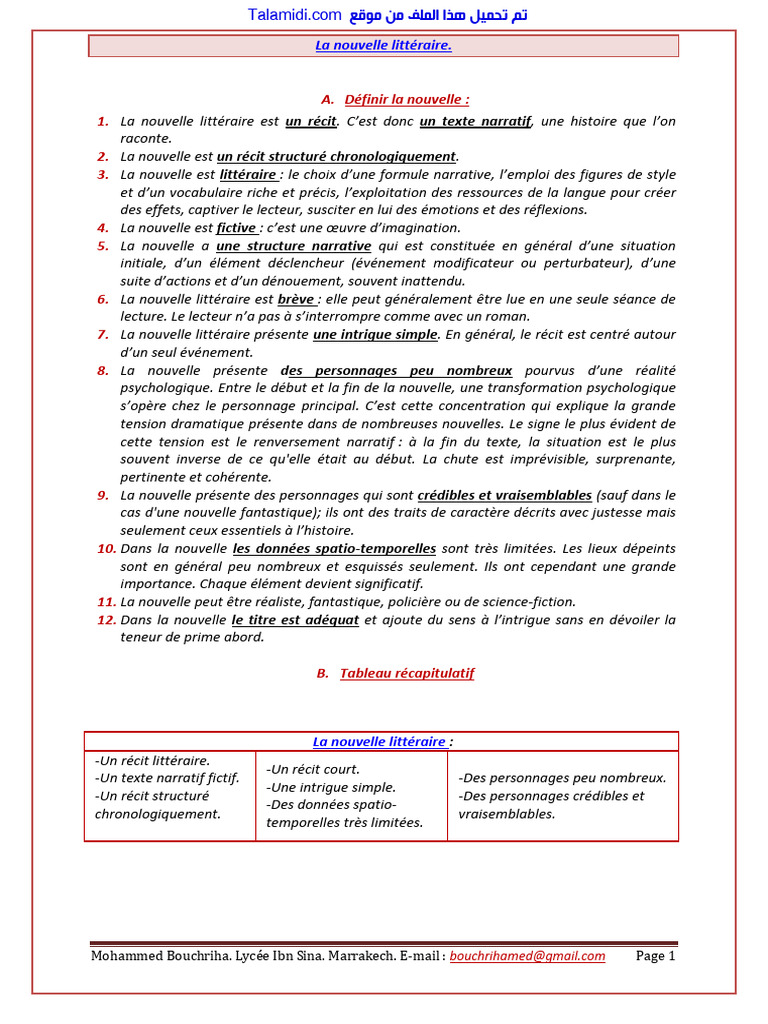 Définition de la nouvelle littéraire | PDF | Récit | Romans