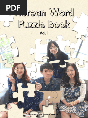 Korean Word Puzzle Book