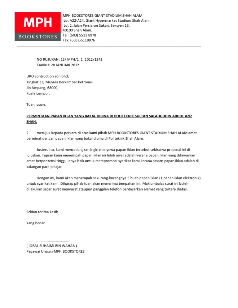 Mph Bookstore Pdf