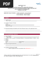 D5 Educational License Application Guide | PDF | License | Application ...