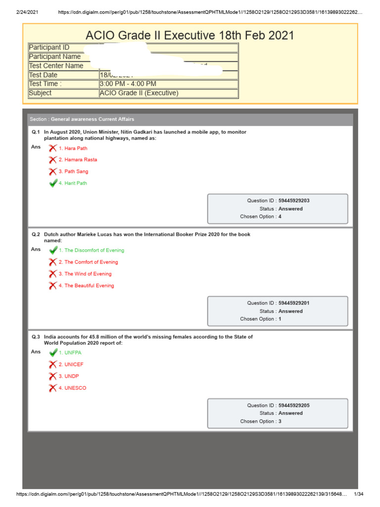 IB ACIO 18 Feb Shift 3 English | PDF