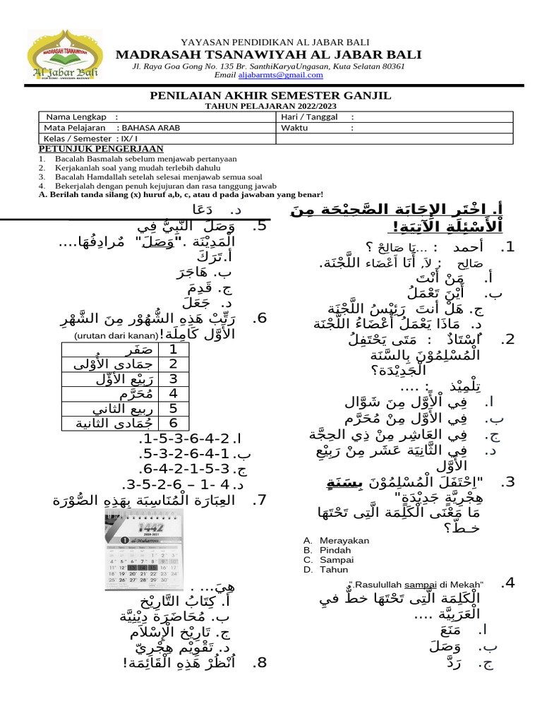 SOAL PAS BHS - ARAB KELAS 9 - Kamimadrasah | PDF