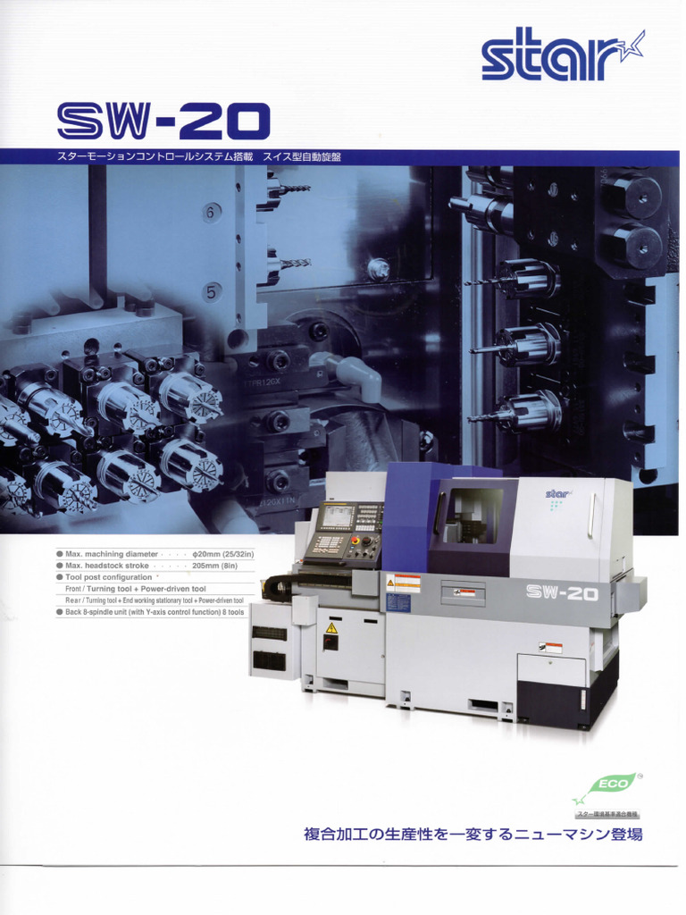 SW 20 | PDF