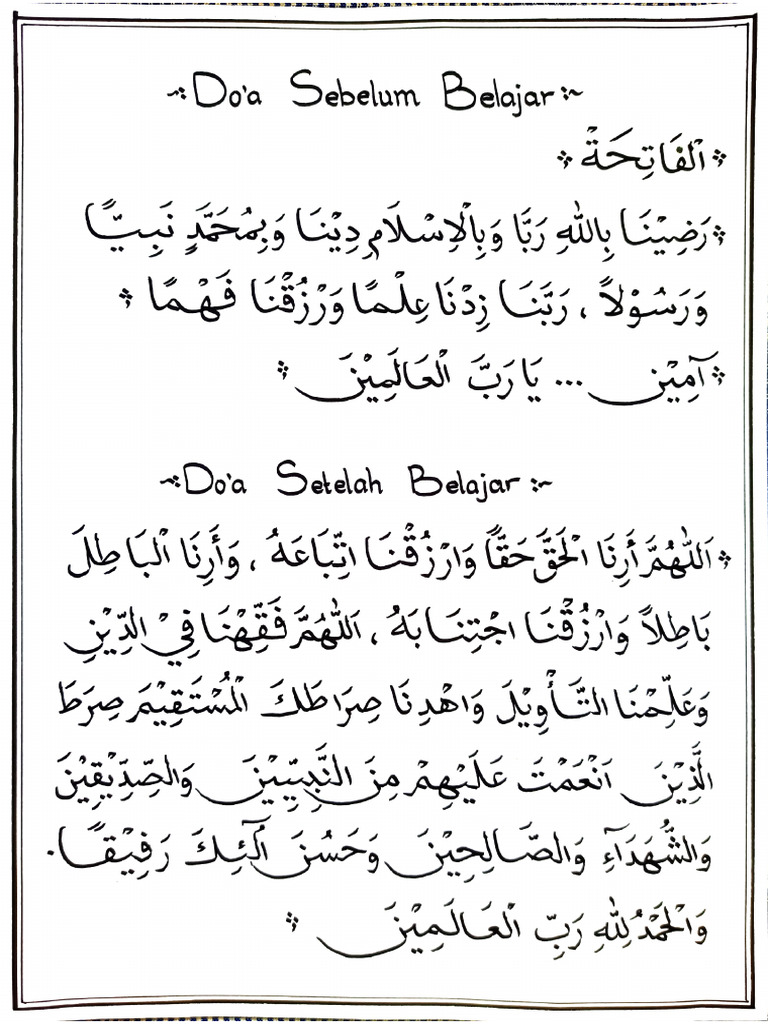 Doa Sebelum Dan Sesudah Belajar | PDF