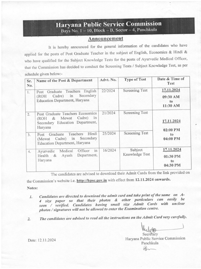 Ann admitcard pgt english economics hindi amo 12 11 2024 pdf