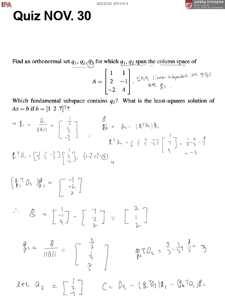 Quiz 2 | PDF