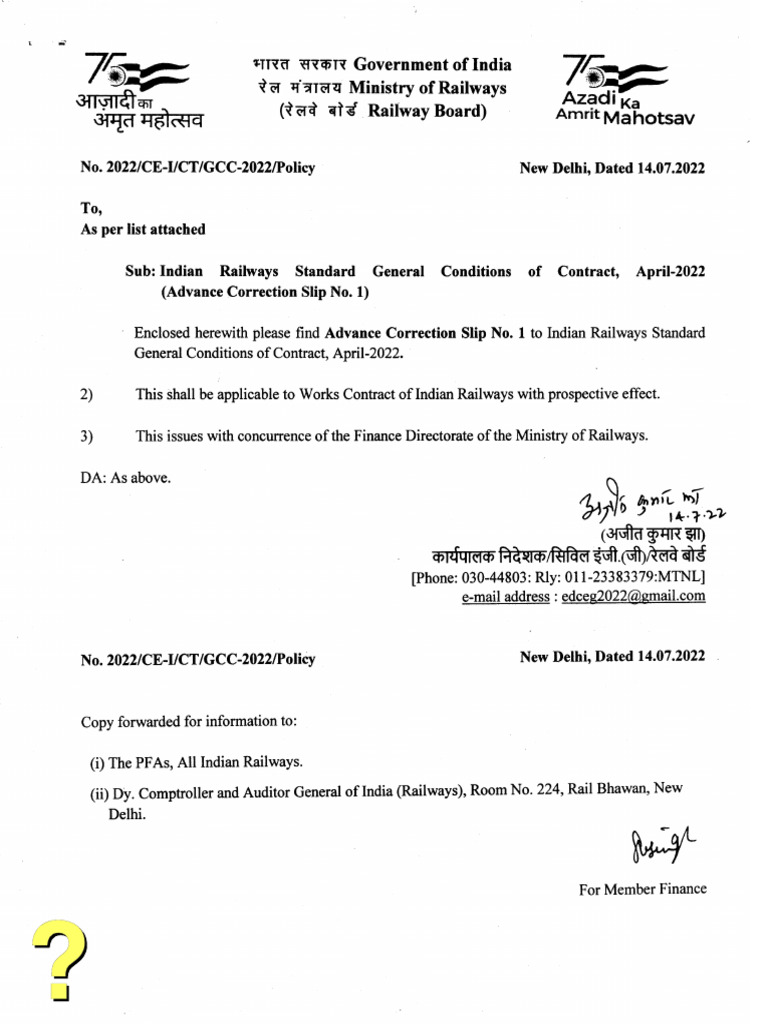 5-correction-slip-1-of-gcc-pdf