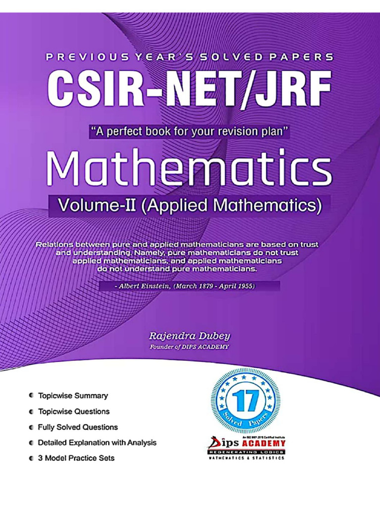 DIPS Volume 2 | PDF